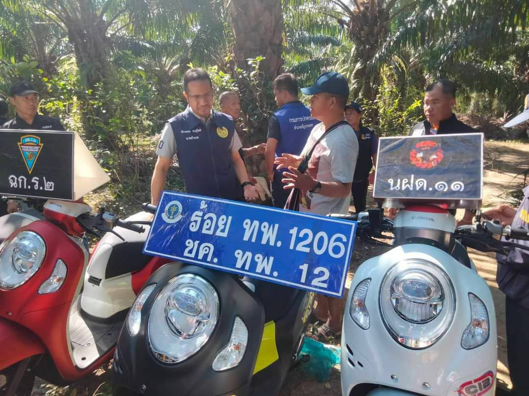 កម្លាំងយោធាព្រំដែនថៃ ចាប់ម៉ូតូបាន ២៣ គ្រឿង ដែលបម្រុងលួចឆ្លងដែនចូលមកខេត្តបន្ទាយមានជ័យ