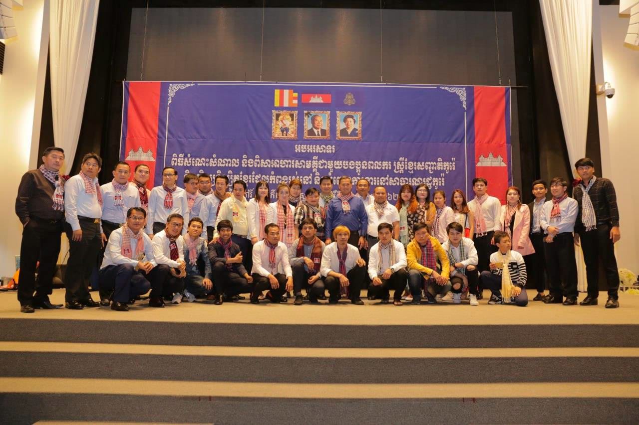 ក្រសួងការងារ បញ្ចេញឈ្មោះទីភ្នាក់ងារឯកជន ចំនួន ៩៨ ដែលជ្រើសរើសពលករ ទៅធ្វើការនៅជប៉ុនដោយស្របច្បាប់