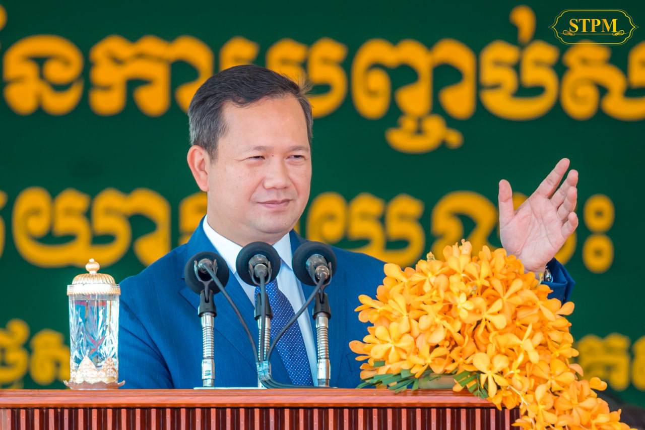 សម្ដេចធីបតី ហ៊ុន ម៉ាណែត ៖ ទឹកស្អាត គឺជាប្រភពនៃសុខុមាលភាព និងសេចក្តីត្រូវការជាចាំបាច់របស់ប្រជាពលរដ្ឋ