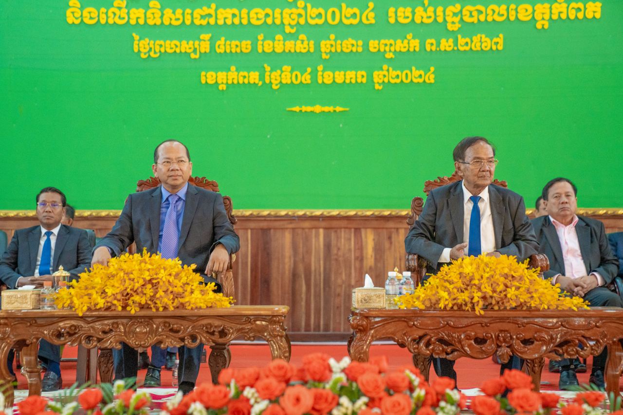 អភិបាលខេត្តកំពត៖ ការខិតខំនឹងរួមគ្នាគ្រប់ភាគីពាក់ព័ន្ធ ជាមួយ ប្រជា ពលរដ្ឋបានធ្វើឱ្យខេត្តកំពត សម្រេចបានលទ្ធផល សំខាន់ៗជាច្រើន
