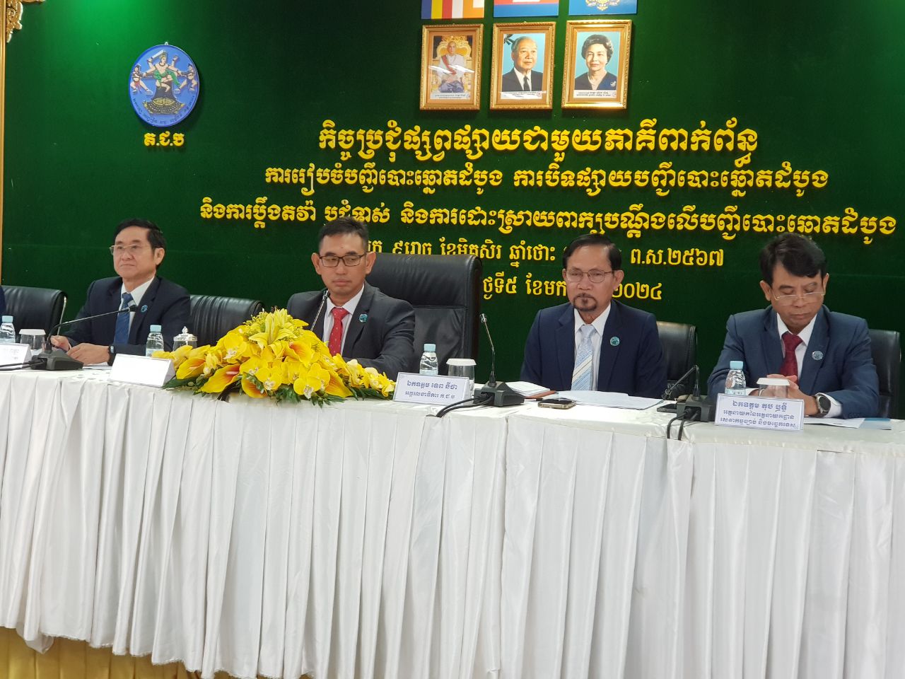 គ.ជ.ប សម្រេចលើបញ្ជីបោះឆ្នោតដំបូងដែលមានការិយាល័យបោះឆ្នោតចំនួន៣៣ការិយាល័យ និងមានអ្នកបោះឆ្នោតចំនួន១១.៧៤៧នាក់