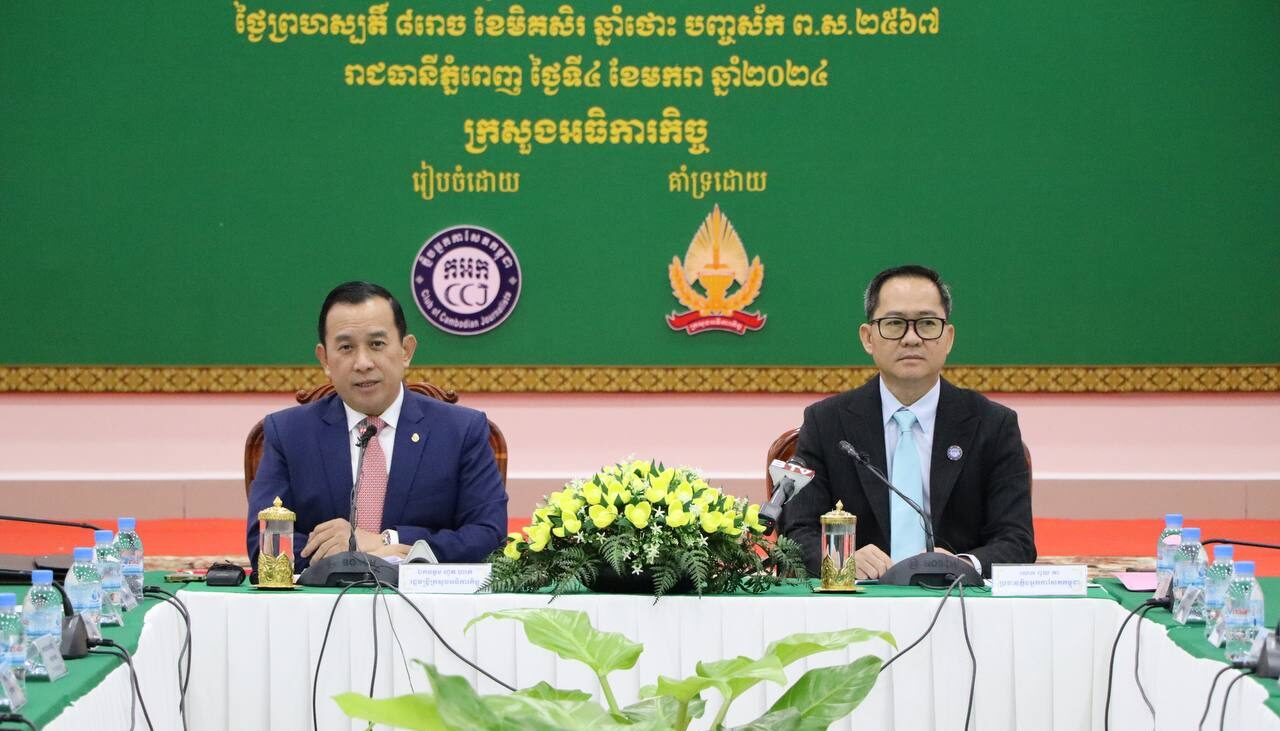 រដ្ឋមន្រ្តីក្រសួងអធិការកិច្ច ៖ គ្មានការជឿជាក់ណាមួយ ដែលអាចជំនួសឱ្យការ ត្រួតពិនិត្យបានឡើយ