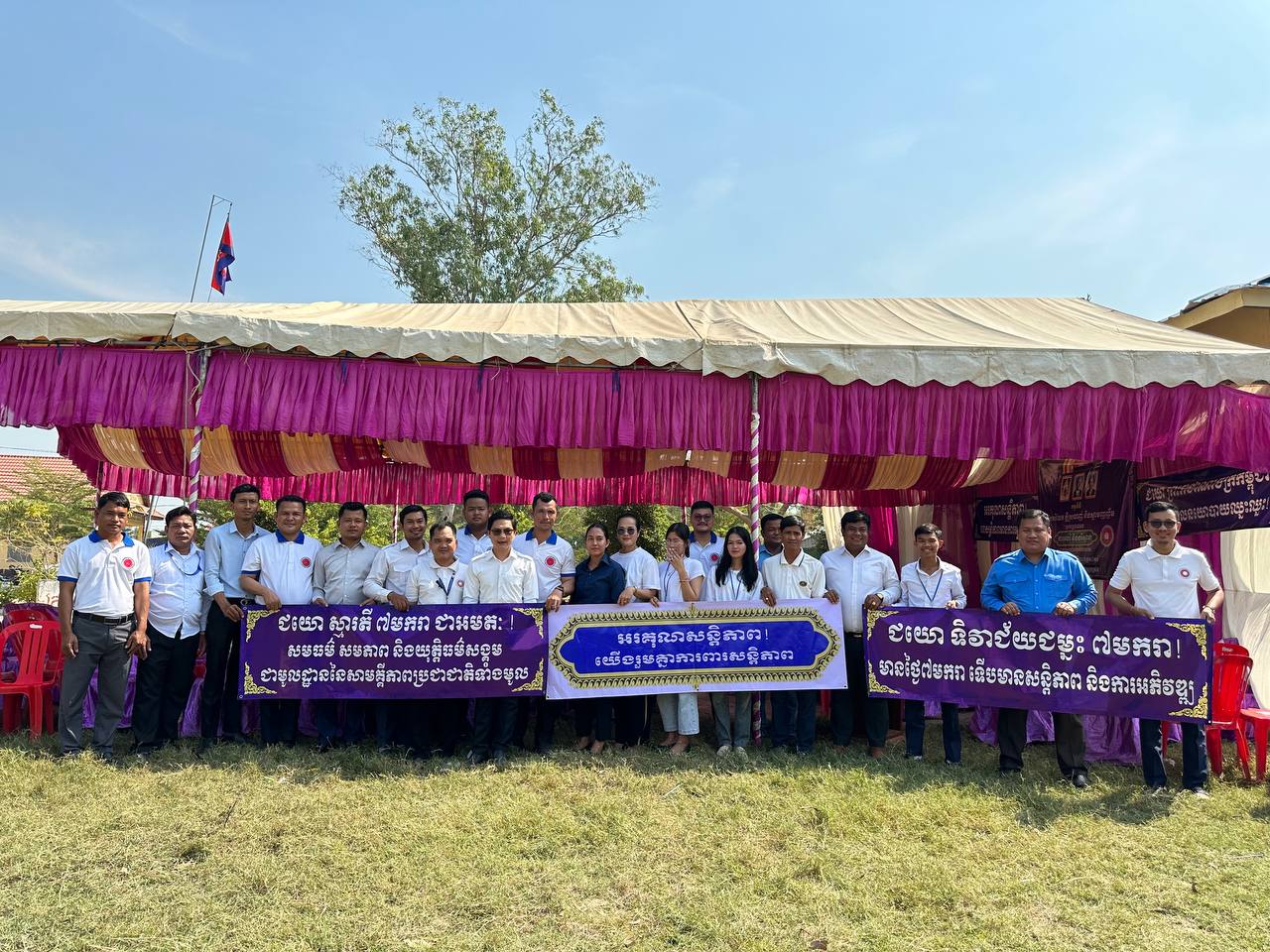 យុវជនសង្គមស៊ីវិលសម្តែងនូវការដឹងគុណដល់វីរភាពសម្តេចតេជោ ហ៊ុន សែន ដែលបានរំដោះអាយុជីវិតប្រជាពលរដ្ឋខ្មែរចេញពីរបបខ្មែរក្រហម ថ្ងៃ៧ មករា ១៩៧៩