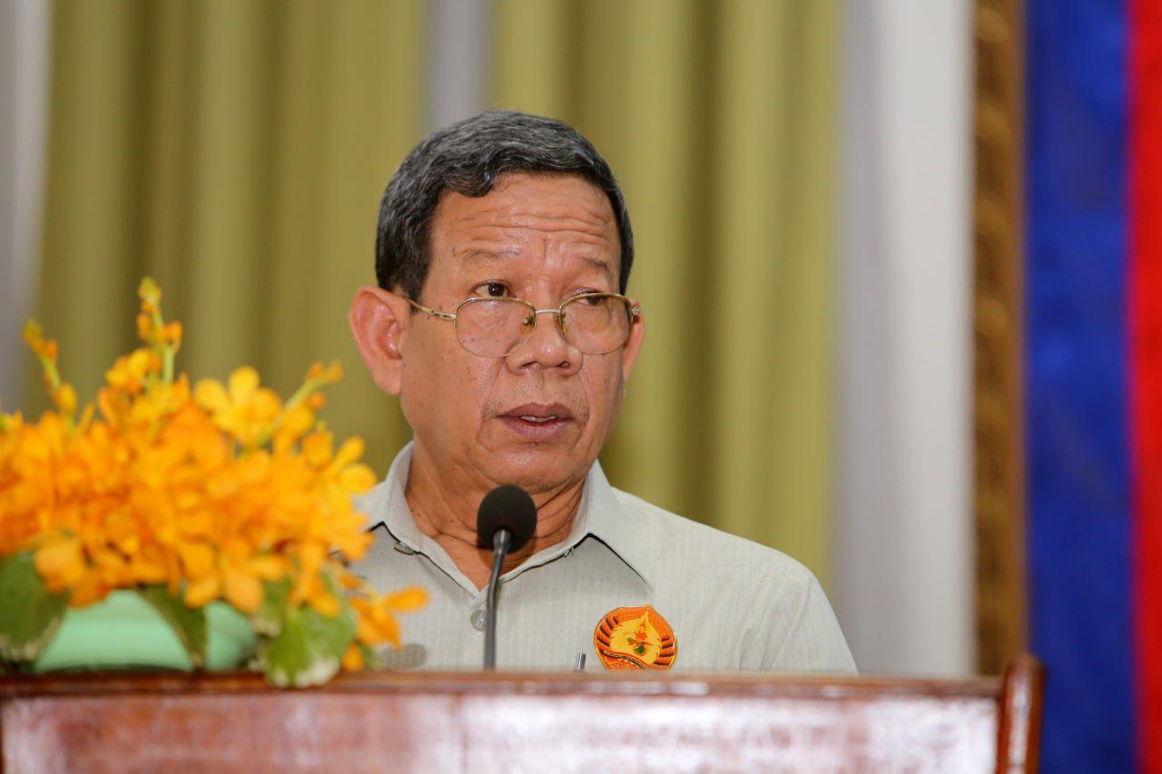 ខេត្តសៀមរាប ប្រារព្ធពិធីផ្សព្វផ្សាយ លទ្ធផលមហាសន្និបាតវិសាមញ្ញតំណាងទូទាំង ប្រទេស របស់គណបក្សប្រជាជនកម្ពុជា