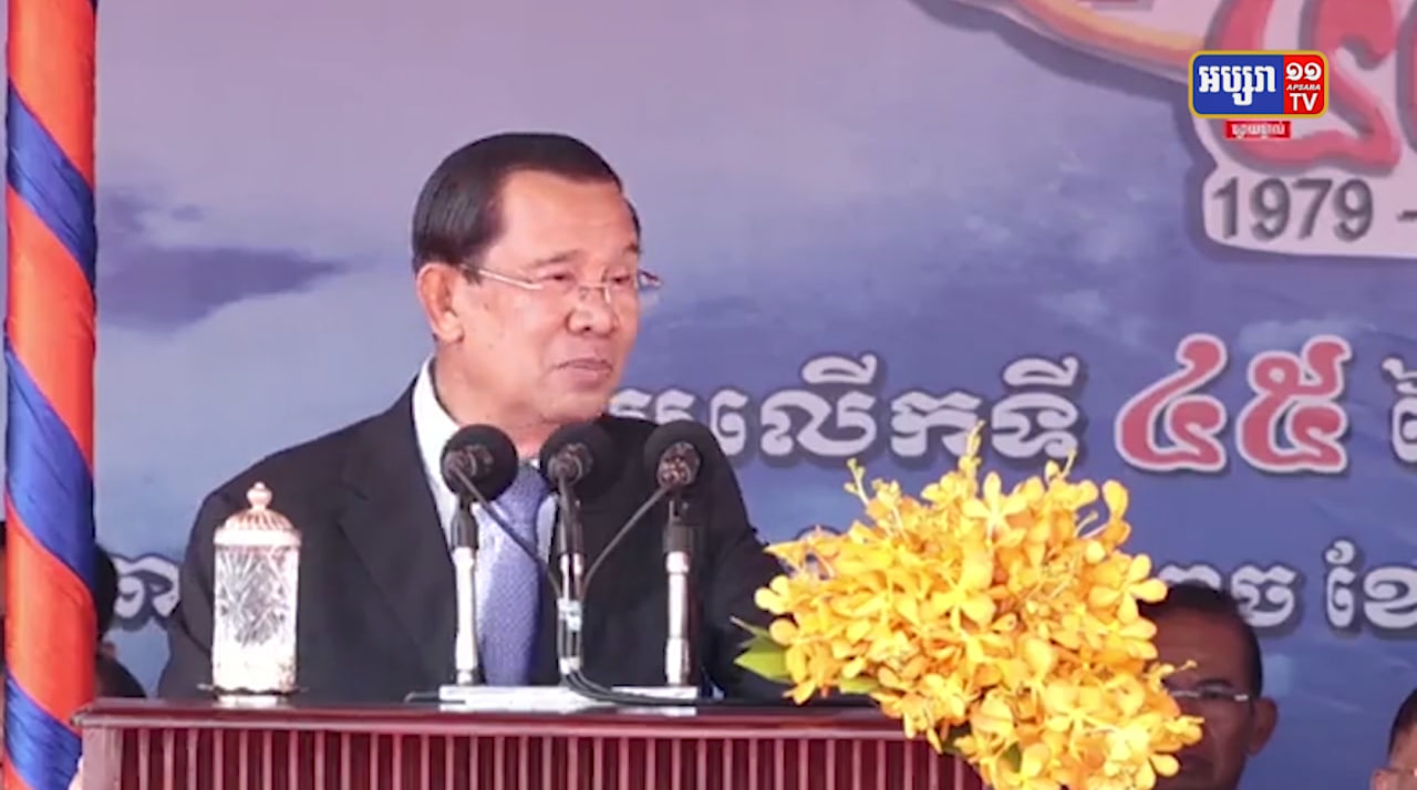 សម្តេចតេជោប្រាប់អ្នកប្រឆាំងសន្តិភាពកុំភ្លេចធ្វើដំណើរទៅក្នុងចំការមីន (Video Inside)
