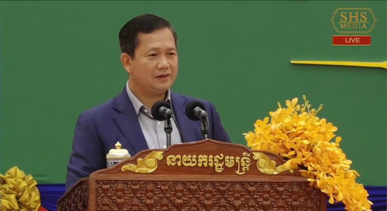 សម្តេចធិបតី ហ៊ុន ម៉ាណែត អញ្ជើញជួបសំណេះសំណាលជាមួយសិស្សនិទ្ទេស A ចំនួន ១,៦៧៣ នាក់