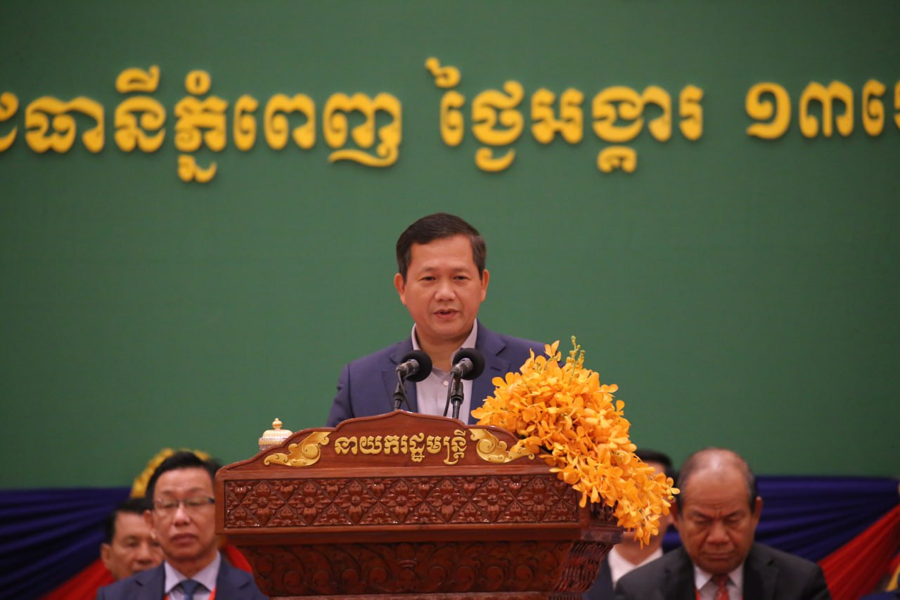 សម្តេចធិបតី ហ៊ុន ម៉ាណែត ៖ រាជរដ្ឋាភិបាល ផ្តោតលើអាទិភាព សំខាន់ ៥ ដើម្បីកសាងធនធានមនុស្ស ឱ្យបានកាន់តែរឹងមាំ