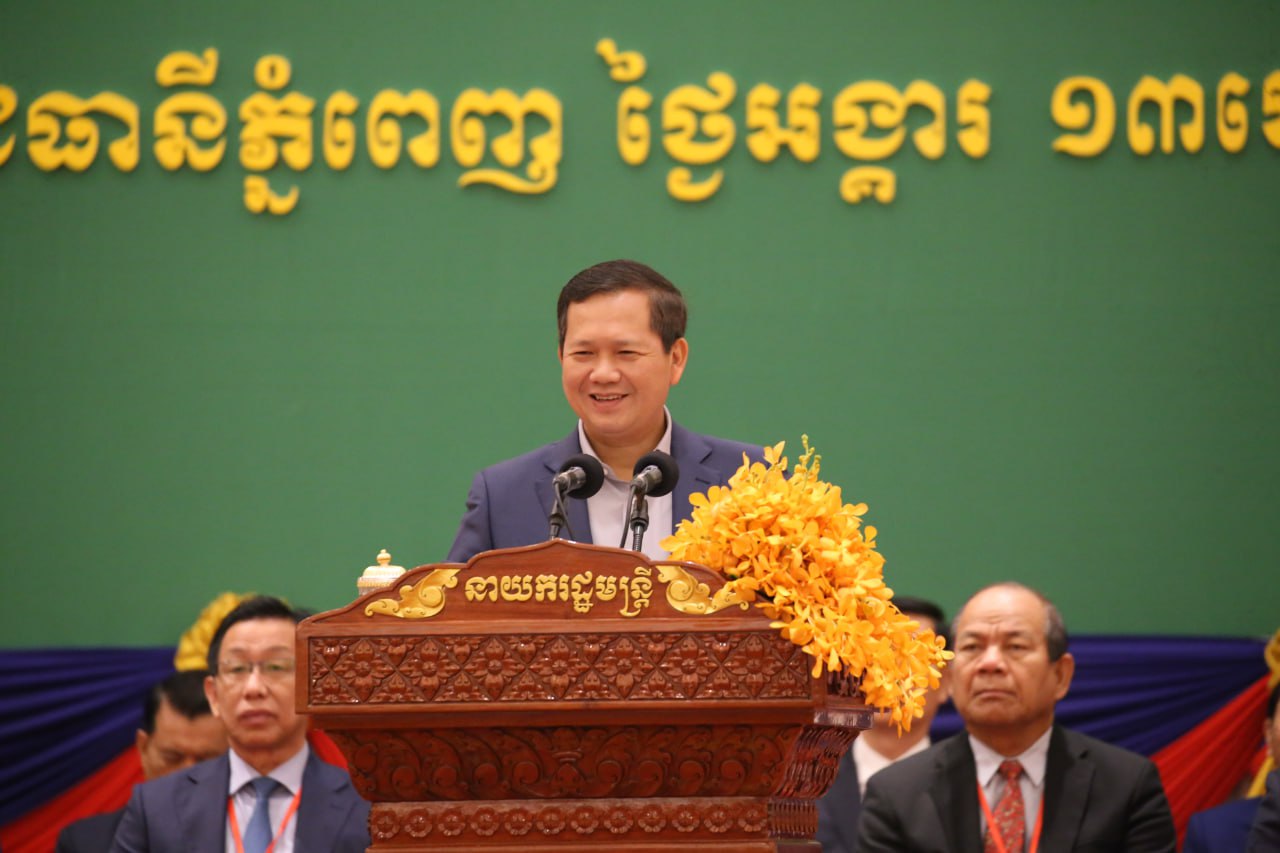 សម្តេចធិបតី ហ៊ុន ម៉ាណែត លើកទឹកចិត្តដល់សិស្សនិទ្ទេស A ទាំងអស់ បន្តសិស្សានៅគ្រឹះស្ថានឧត្តមសិក្សាតាមជំនាញ ដើម្បីជាប្រយោជន៍ដល់ក្រុមគ្រួសារ និងសង្គមជាតិ