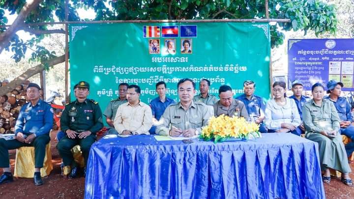 ភូមិចំនួនបីក្នុងឃុំឡាមិញ ត្រូវបានប្រកាសកំណត់តំបន់វិនិច្ឆ័យ ចុះបញ្ជី ដីធ្លីមានលក្ខណៈជាប្រព័ន្ធ