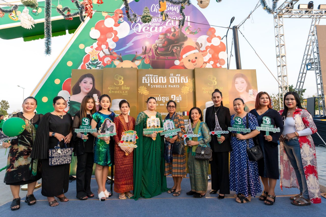 ក្រុមហ៊ុនក្នុងស្រុកមួយមានគម្រោងនាំយកផលិតផលថែរក្សាសម្រស់ និងអាហារបំប៉នសុខភាពវាយលុកទីផ្សារក្រៅប្រទេស