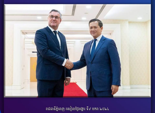 ឯកអគ្គរដ្ឋទូតឆេកប្រចាំកម្ពុជា Martin Vávra បានរំឭកអំពីទំនាក់ទំនងមិត្តភាព និងកិច្ចសហប្រតិបត្តិការដ៏ជិតស្និទ្ធ