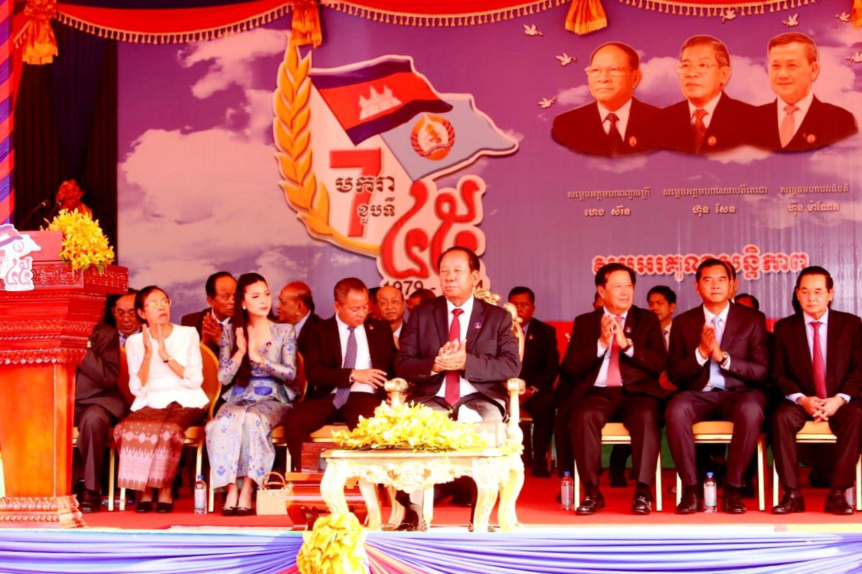 សម្ដេចពិជ័យសេនា អញ្ជើញអធិបតីពិធីអបអរសាទរ ខួបអនុស្សាវរីយ៍លើកទី៤៥ នៃថ្ងៃជ័យជំនះ ៧មករា១៩៧៩ – ៧មករា ២០២៤ នៅខេត្ដសៀមរាប