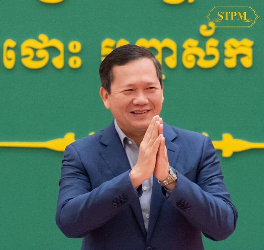 រាជរដ្ឋាភិបាលសម្តេចធិបតី ហ៊ុន ម៉ាណែត ជាក្តីសង្ឃឹមយ៉ាងពិតប្រាកដរបស់ប្រជាពលរដ្ឋ