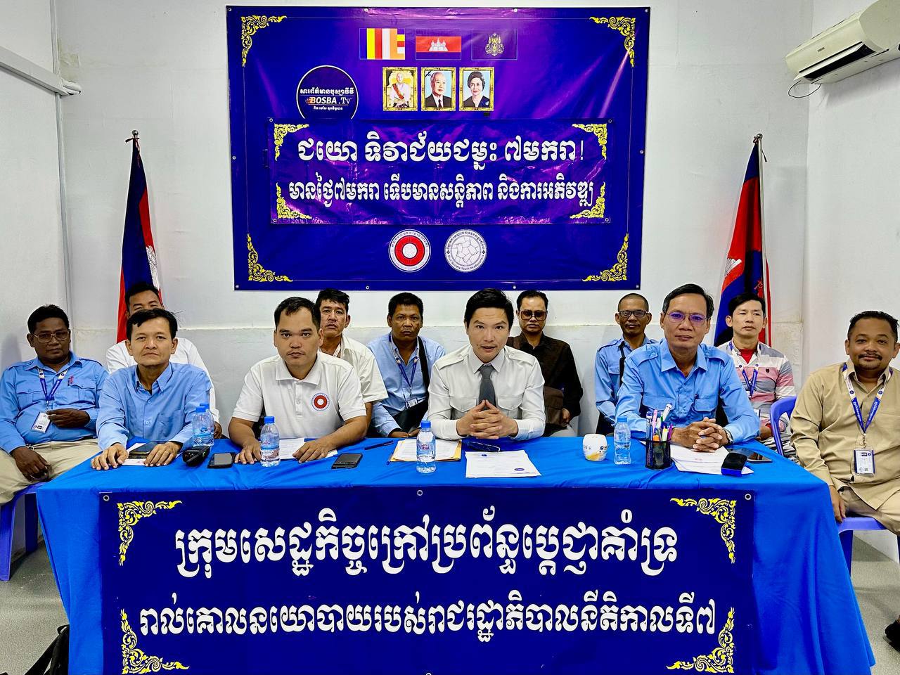 ក្រុមយុវជនសង្គមស៊ីវិល និងក្រុមសេដ្ឋកិច្ចក្រៅប្រព័ន្ធប្តេជ្ញាបន្តធ្វើកិច្ចការសង្គមក្នុងការរក្សាបាននូវសន្តិភាព និងការអភិឌ្ឍ ក្រោមការដឹកនាំដោយសម្តេចធិបតី ហ៊ុន ម៉ាណែត