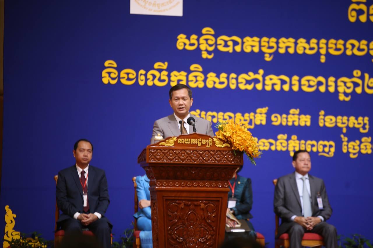 ប្រមុខរាជរដ្ឋាភិបាលប្រកាសថា នឹងបន្តលើកកម្ពស់ថែមទៀតដល់ តួនាទីស្ត្រីក្នុងសង្គម