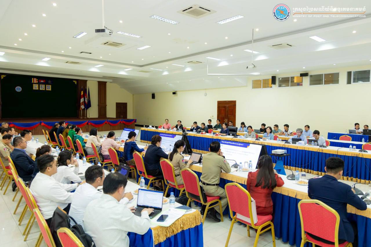 ក្រសួងប្រៃសណីយ៍ បើកកិច្ចពិភាក្សាស្តីពី “ការត្រួតពិនិត្យមាតិកាលើប្រព័ន្ធអនឡាញ យន្តការរាយការណ៍ និងដកហូត”