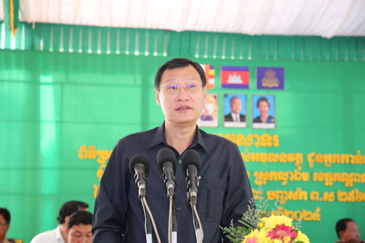 អភិបាលរងខេត្តកណ្តាល ៖ ការចុះបញ្ជីដីធ្លីមានលក្ខណៈជាប្រព័ន្ធ ធានាបាននូវឋានៈពេញលេញជាកម្មសិទ្ធិករ ស្របច្បាប់ លើដីធ្លីតាមរយៈការផ្តល់ ជូននូវវិញ្ញាបនបតសម្គាល់ម្ចាស់អចលនវត្ថុ
