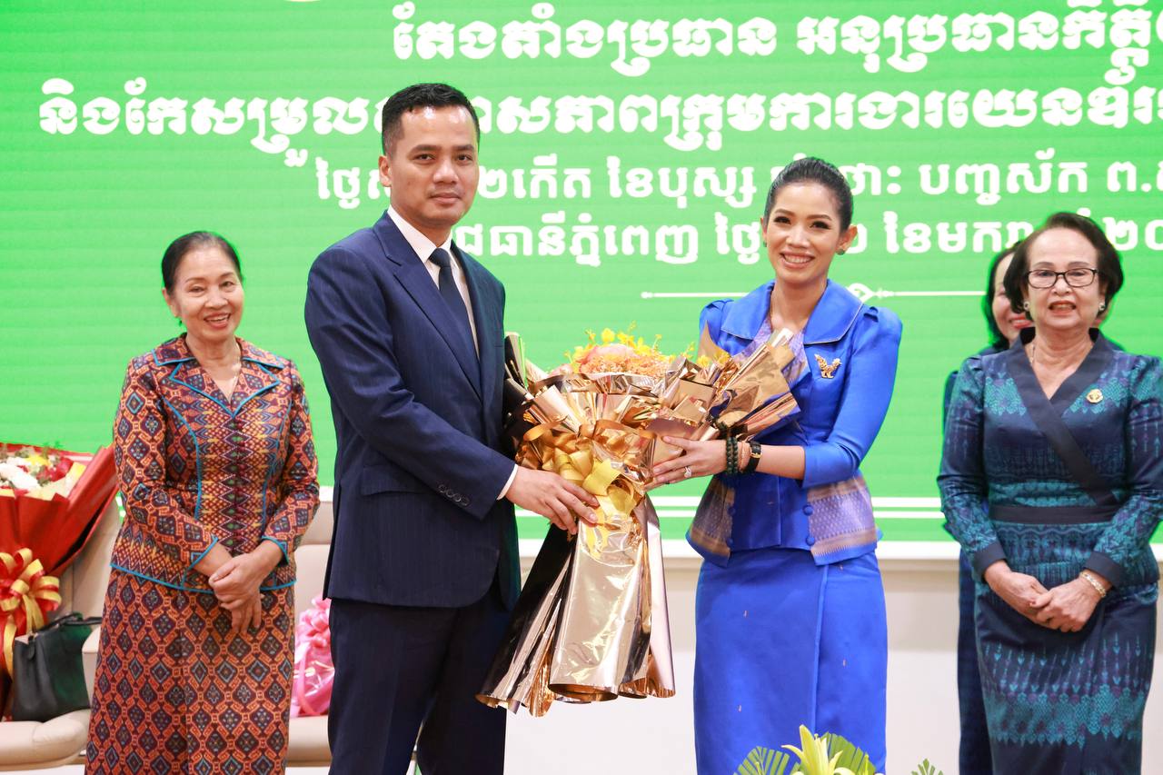ឯកឧត្តម ឧបនាយករដ្ឋមន្ត្រី ស សុខា អញ្ជើញប្រកាសតែងតាំងប្រធានកិត្តិយស អនុប្រធានកត្តិយស និងកែសម្រួលសមាសភាពក្រុមការងារយេនឌ័រ ក្រសួងមហាផ្ទៃ