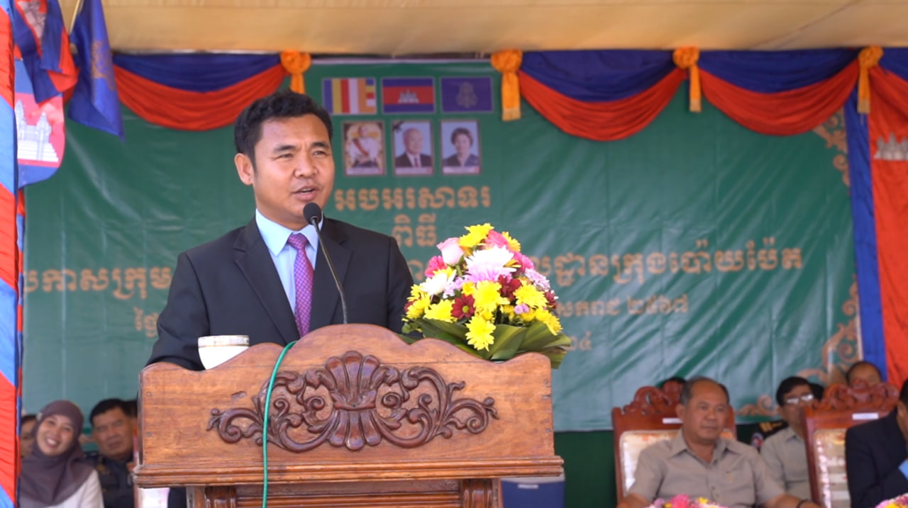 ប្រធានក្រុមការងារចុះមូលដ្ឋានរំលឹកដល់ក្រុមការងារត្រូវបន្តជួយដោះស្រាយបញ្ហាទុក្ខលំបាករបស់ប្រជាពលរដ្ឋ