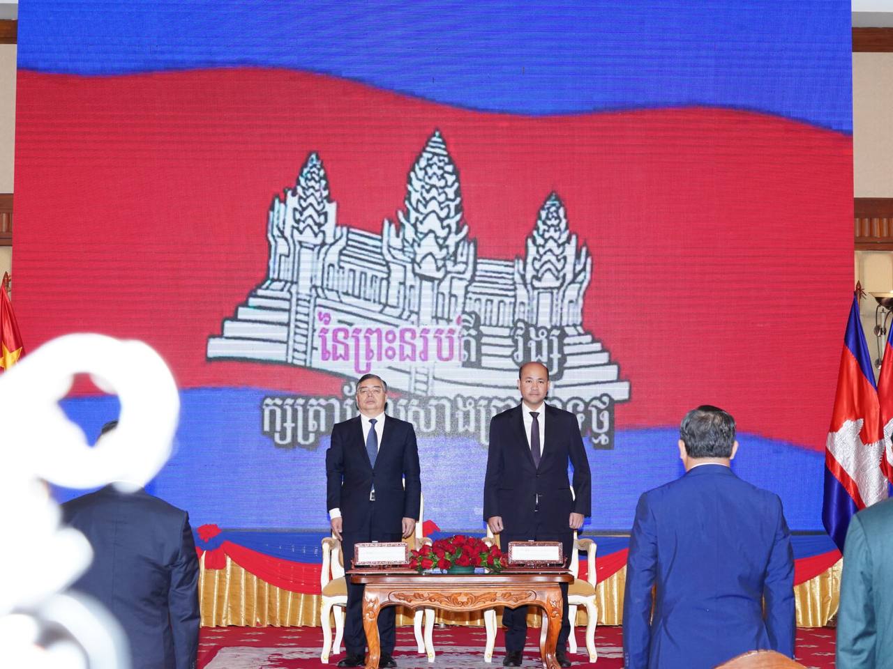 គណបក្សប្រជាជនកម្ពុជា និងគណបក្សកុម្មុយនីស្តចិន រៀបចំសិក្ខាសាលាទ្រឹស្តីលើកទី២ ក្រោមមូលបទ “បទពិសោធន៍ និងរបៀបធ្វើ ដើម្បីពង្រឹងការការពារអេកូបរិស្ថាន ក្នុងការជំរុញទំនើបកម្ម” 