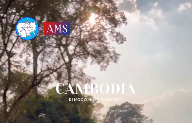 កម្ពុជាមាតុភូមិខ្ញុំ 🇰🇭