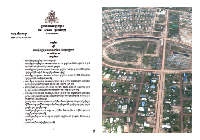 រាជរដ្ឋាភិបាលសម្រេចបង្កើត ” ក្រុងរុនតាឯកតេជោសែន” នៃខេត្តសៀមរាប