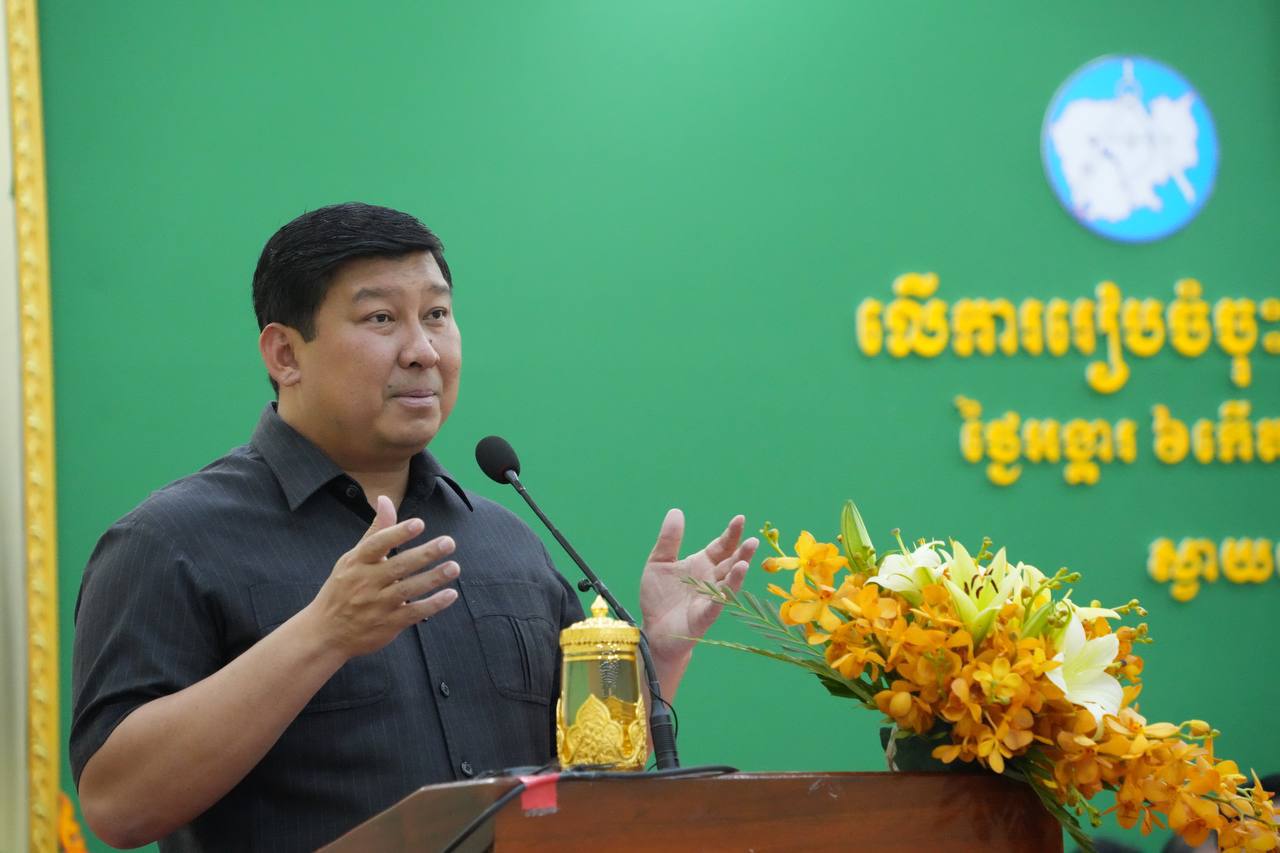 ក្រសួងរៀបចំដែនដី និងរដ្ឋបាលខេត្តស្វាយរៀង បានឯកភាពគ្នាពន្លឿនការចុះបញ្ជីដីធ្លី ជូនប្រជាពលរដ្ឋ