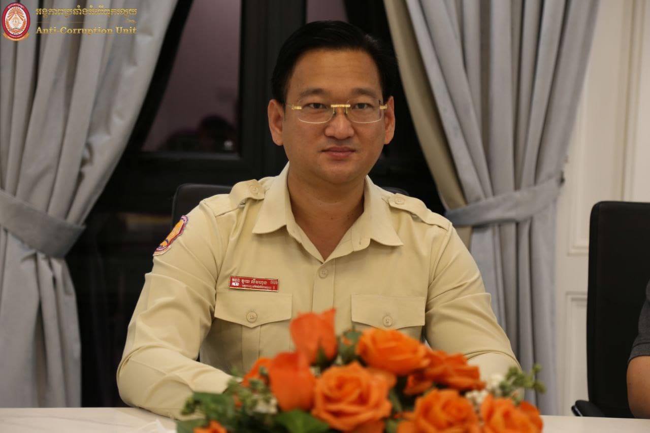 គ្រប់បុគ្គល មិនប្រកាសទ្រព្យសម្បត្តិ និងបំណុល គឺជាអំពើខុសច្បាប់ ប្រឈមនឹងការផ្ដន្ទាទោសដាក់ពន្ធនាគារ