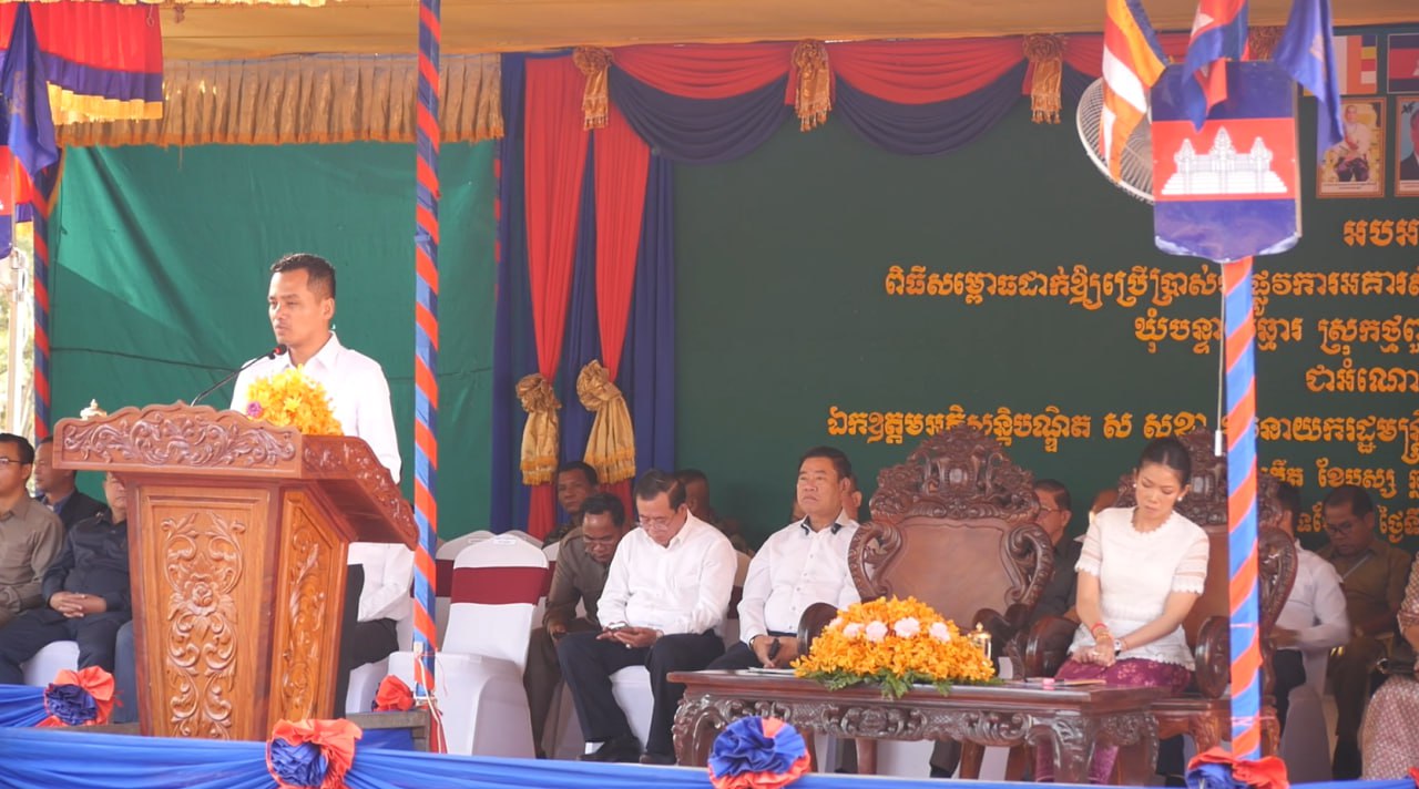ឧបនាយករដ្ឋមន្រ្តី ស សុខា ប្រាប់ដល់ក្មួយៗថា ត្រូវរៀនមុខជំនាញណាមួយ ដែលខ្លួនស្រឡាញ់