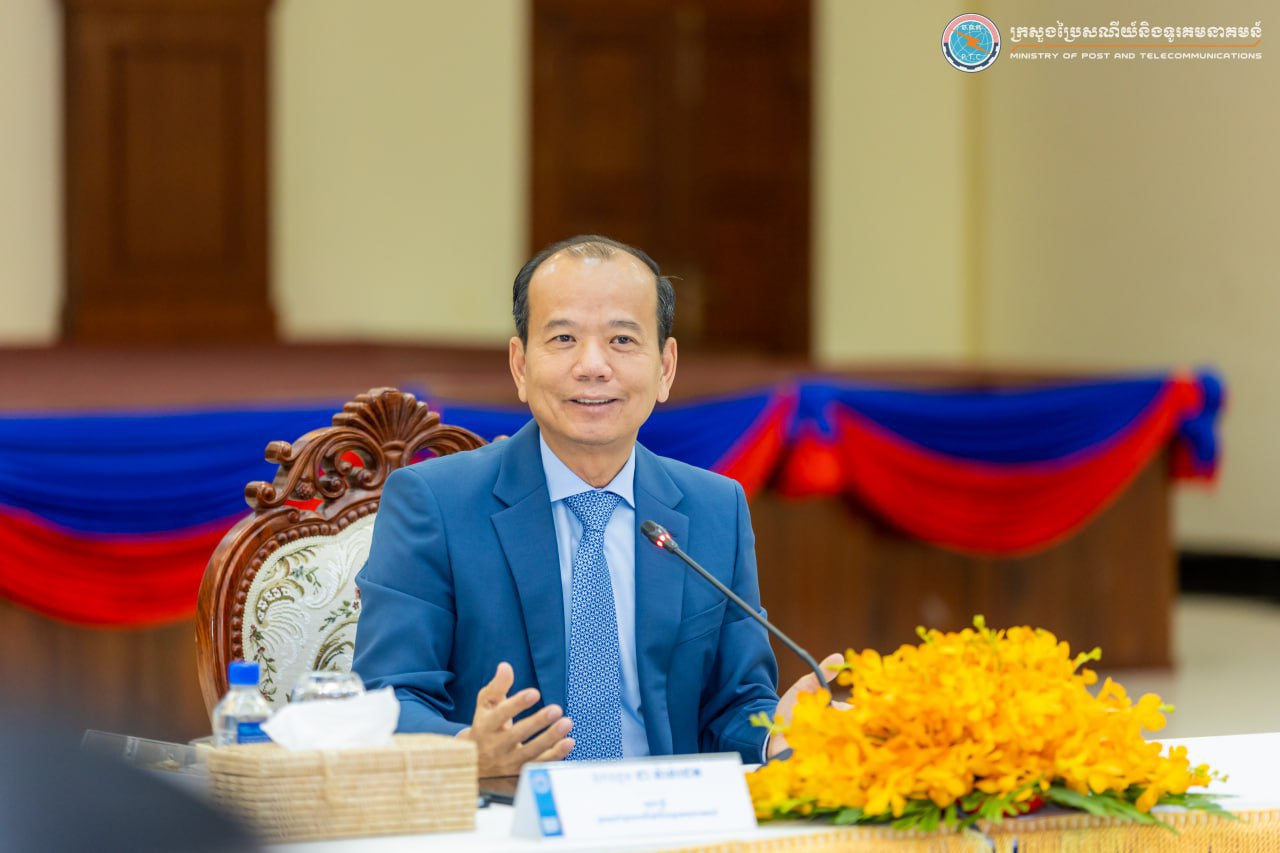 ឯកឧត្តម ជា វ៉ាន់ដេត បើកកិច្ចប្រជុំរបស់គណៈកម្មាធិការរដ្ឋាភិបាលឌីជីថល ផ្ដោត សំខាន់ ទៅលើការរៀបចំផែនការសកម្មភាព ការរៀបចំអង្គភាពបរិវត្តកម្មឌីជីថល របស់ក្រសួង ស្ថាប័ន