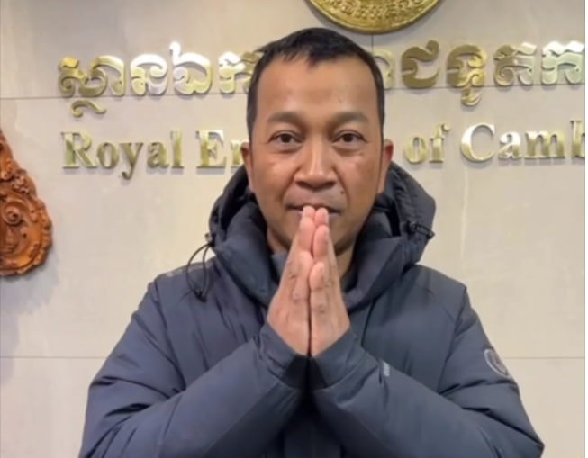 ប្រជាពលរដ្ឋ និងបងប្អូនពលករខ្មែរនៅប្រទេសកូរ៉េខាងត្បូង ថ្លែងអំណរគុណរាជរដ្ឋាភិបាល