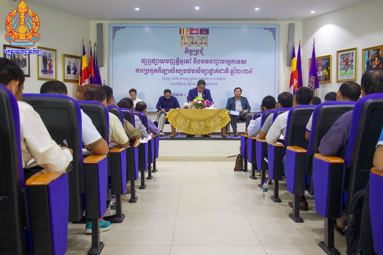 ឯកឧត្តម ប៉ុន សុខ៖ កីឡាករ កីឡាការិនី សិស្សបឋមសិក្សា នឹងក្លាយជាថ្នាលនៃមូលដ្ឋានគ្រឹះក្នុងការបន្តអភិវឌ្ឍសមត្ថភាព ស្របតាមទេពកោសល្យ