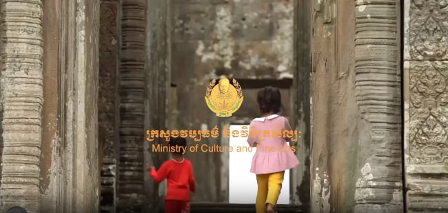 កម្មវិធីបណ្តុះបណ្តាលជំនាញវិជ្ជាជីវៈដូនតា
