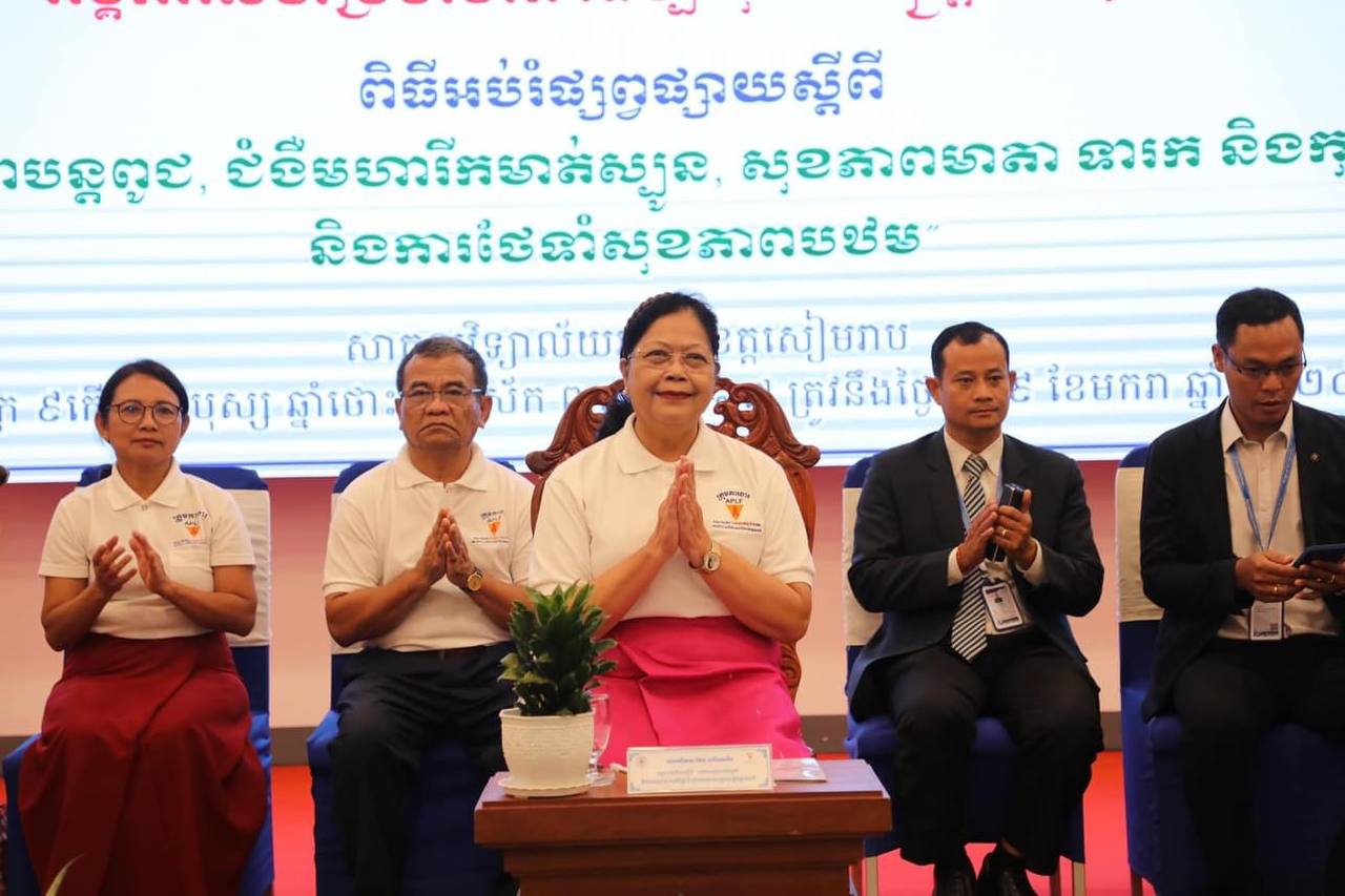 និស្សិត ២៣៤នាក់ នៅសៀមរាប ទទួលបានចំណេះដឹង ស្តីពី «សុខភាពបន្តពូជ, ជំងឺមហារីកមាត់ស្បូន, សុខភាពមាតា ទារក និងកុមារ, និងការថែទាំសុខភាពបឋម»