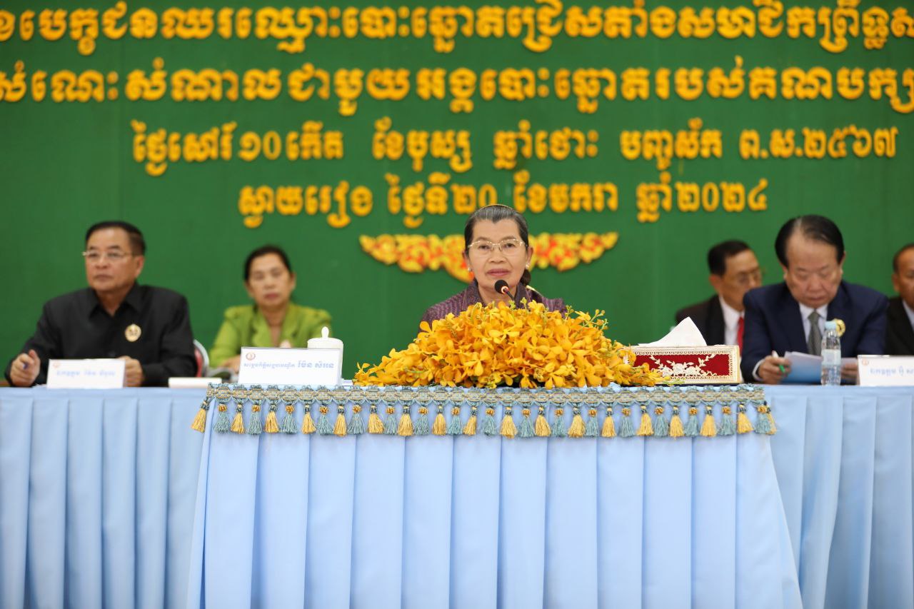 សម្តេចកិត្តិសង្គហបណ្ឌិត ម៉ែន សំអន ៖ សមាជិក សមាជិកានៃអង្គបោះឆ្នោត ជ្រើស តាំង សមាជិកព្រឹទ្ធសភា នីតិកាលទី៥ ត្រូវត្រៀមឯកសារផ្លូវការ សម្រាប់ចូលរួម ក្នុងថ្ងៃ បោះឆ្នោតខាងមុខ