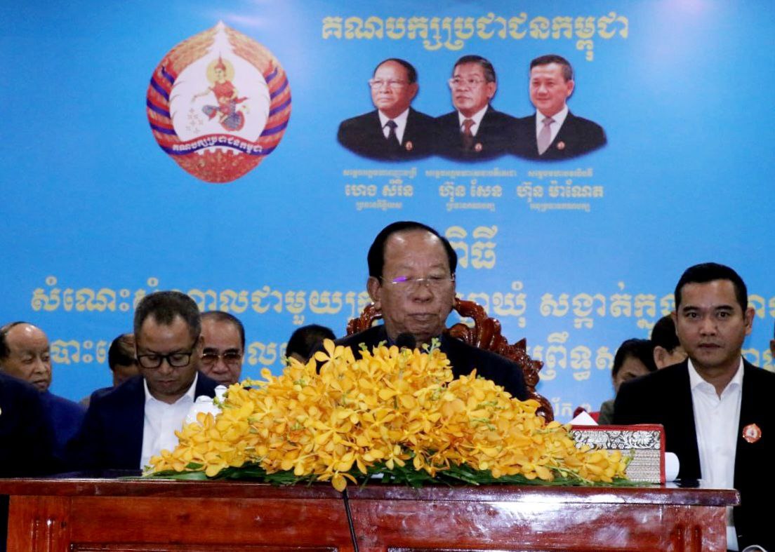 សម្ដេចពិជ័យសេនា ទៀ បាញ់ អញ្ជើញ បង្ហាញមុខបេក្ខជន សមាជិកព្រឹទ្ធសភា នីតិកាលទី៥ ភូមិភាគទី៤