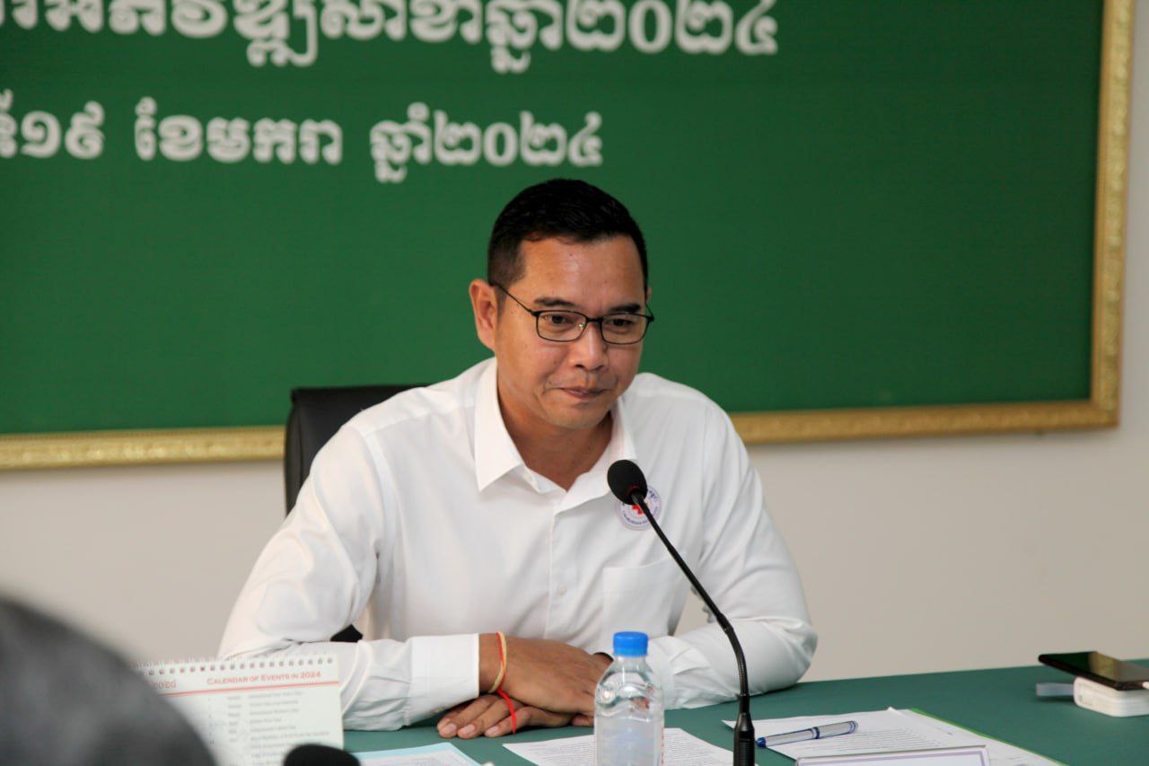 សាខាកាកបាទក្រហមកម្ពុជាខេត្តសៀមរាបប្រជុំបូកសរុបលទ្ធផលការងារឆ្នាំ២០២៣ និងលើកទិសដៅការងារឆ្នាំ២០២៤