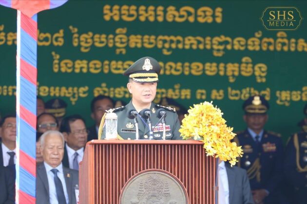 គោលនយោបាយការពារជាតិរបស់រាជរដ្ឋាភិបាល មានគោលដៅ ធ្វើឱ្យប្រទេស ជាតិមានសុខសន្តិភាព និង ការ អភិវឌ្ឍជាតិប្រកបដោយចេរភាព