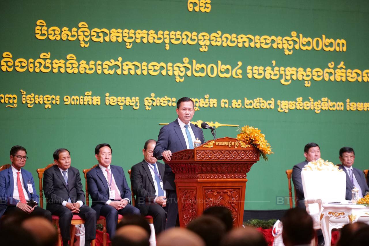 សម្តេចធិបតី ហ៊ុន ម៉ាណែត៖ វិស័យសារព័ត៌មាន មាន សារៈសំខាន់ណាស់ក្នុងការចូលរួមថែរក្សាសុខសន្តិភាព និងការអភិវឌ្ឍសង្គមជាតិ បើយើងប្រើប្រាស់បានត្រឹមត្រូវ