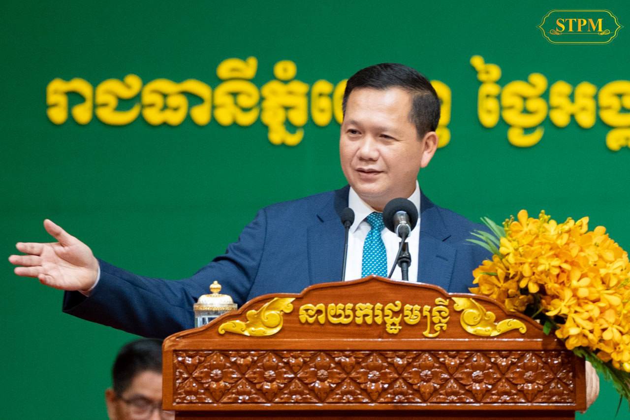 សម្តេចនាយករដ្ឋមន្រ្តី៖ បច្ចេកវិទ្យា អេអាយ មិនមែនអាក្រក់ ទាំងអស់ នោះទេ តែក៏បង្ហាញក្ដីបារម្ភ ដែលអេអាយ អាច បង្កើត ព័ត៌មាន ក្លែងក្លាយ នាំមកនូវគ្រោះថ្នាក់ដល់សង្គមជាតិ