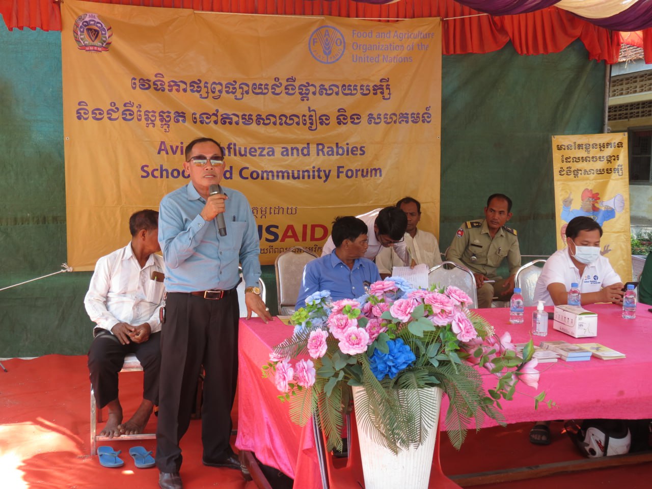 យុទ្ធនាការផ្សព្វផ្សាយជំងឺផ្ដាសាយបក្សីនៅសាលាបឋមសិក្សាចំនួនពីរ