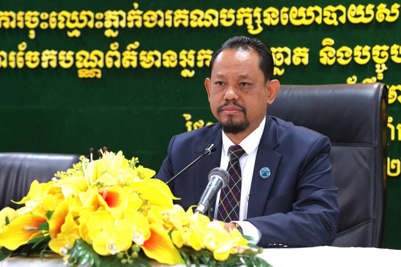 គ.ជ.ប. បើកកិច្ចប្រជុំផ្សព្វផ្សាយជាមួយភាគីពាក់ព័ន្ធ ស្ដីពីការបោះឆ្នោតជ្រើសតាំងសមាជិកព្រឹទ្ធសភា នីតិកាលទី៥ ឆ្នាំ២០២៤