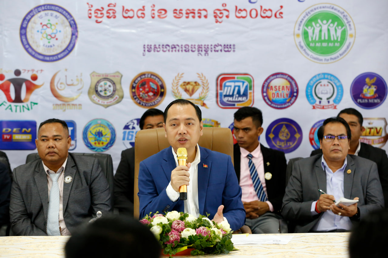 ឯកឧត្តម នេត្រ ភក្ត្រា៖ ស្នើដល់អ្នកសារព័ត៌មានគោរពក្រមសីលធម៍វិជ្ជាជីវៈ ដើម្បីគុណតម្លៃនៃអាជីពរបស់ខ្លួន និងតម្លៃក្នុងការផ្តល់ព័ត៌មានពិតត្រឹមត្រូវជូនដល់សាធារណជន