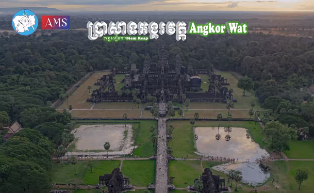 ប្រាសាទអង្គរវត្ត រចនាបថអង្គរវត្ត កសាងក្នុងរជ្ជកាលព្រះបាទសូរ្យវរ្ម័នទី២ ស.វ.ទី១២ នៃគ.ស. ឧទ្ទិសថ្វាយព្រះវិស្ណុក្នុងព្រហ្មញ្ញសាសនា
