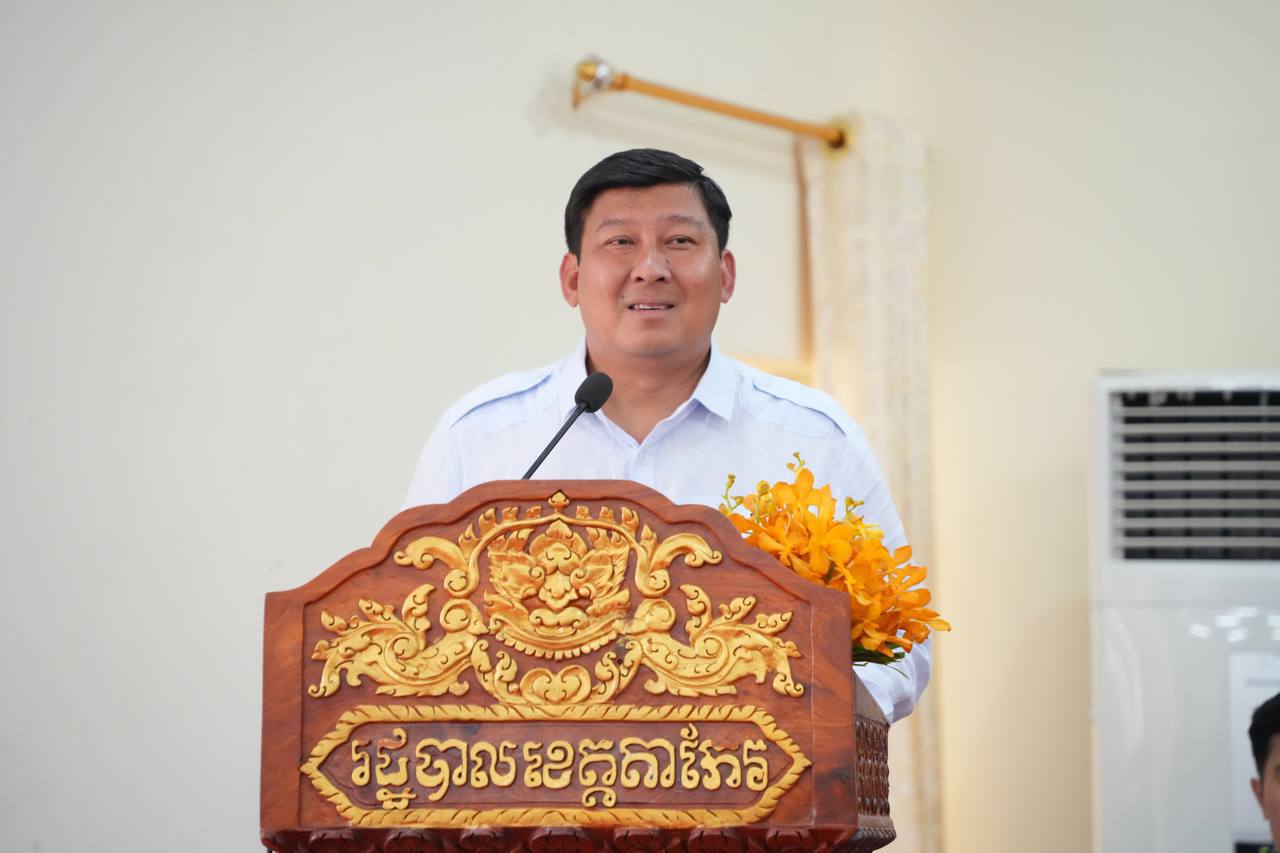 ឧបនាយករដ្ឋមន្រ្តី សាយ សំអាល់ ថ្លែងអំណរគុណរដ្ឋបាលខេត្តតាកែវ ដែល ទទួល យក ទស្សនវិស័យរួម ដើម្បីបំពេញភារកិច្ចរបស់ខ្លួន ក្នុងការចុះបញ្ជីដីធ្លី ជូនប្រជា ពល រដ្ឋរស់នៅក្នុងខេត្ត