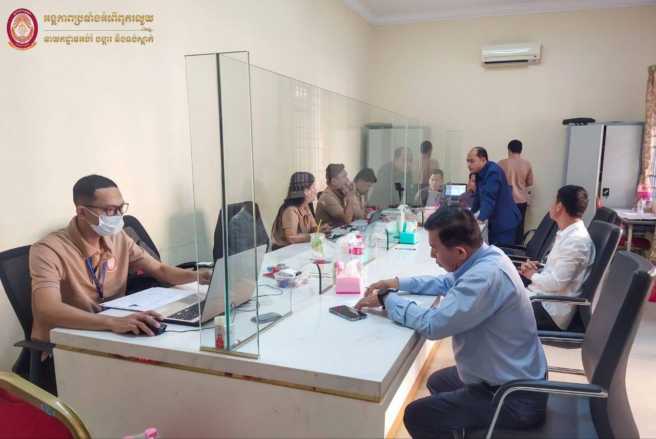 ប្រកាសទ្រព្យសម្បត្តិ និងបំណុលតាមរបប ២ឆ្នាំ សម្រេចបាន ស្មើ៩៩,៧៤ភាគរយ ខណៈនៅសល់មួយ ថ្ងៃទៀត នឹងត្រូវបញ្ចប់