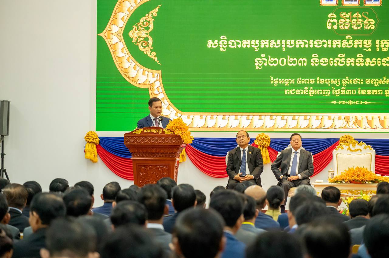 សម្តេចធិបតី៖ តម្លៃដីមិនថ្លៃជាងតម្លៃអនាគតរបស់យើង ហើយមិនមានតម្លៃណាល្អជាងការថែរក្សាធនធានធម្មជាតិសម្រាប់អត្តសញ្ញាណជាតិ និងជាផលប្រយោជន៍តជំនាន់សម្រាប់កម្ពុជានោះទេ