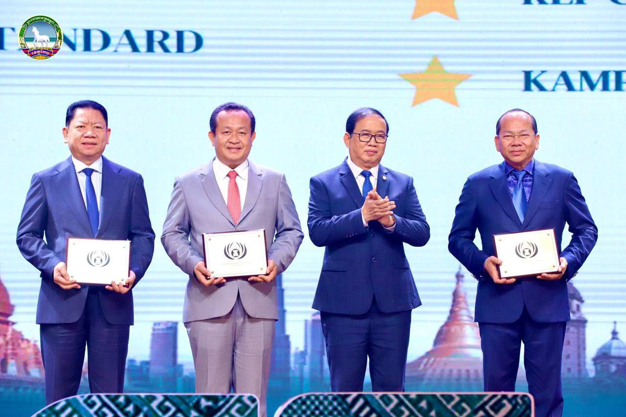 ក្រុងកែប នៃខេត្តកែប ទទួលបានជ័យលាភីទីក្រុងស្អាតអាស៊ាន លើក ទី៤ ឆ្នាំ២០២៤-២០២៦