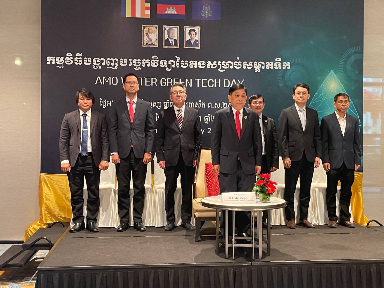 មន្រ្តីក្រសួងបរិស្ថាន៖ ការលើកស្ទួយបច្ចេកវិទ្យាបៃតងសម្រាប់សម្អាតទឹក និងការជួយលើវិស័យឯកជនបានជួយឱ្យពលរដ្ឋសហគមន៍មូលដ្ឋានមានទឹកស្អាតប្រើប្រាស់
