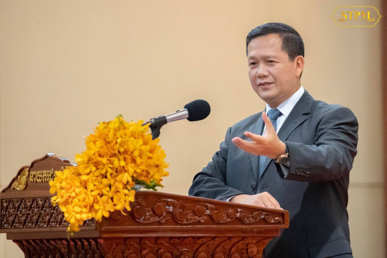សម្ដេចធិបតី ហ៊ុន ម៉ាណែត បញ្ជាក់ពី «អត្ថប្រយោជន៍ពិសេស» របស់រាជរដ្ឋាភិបាលដែលផ្ដល់នូវគម្រោងវិនិយោគដែលមិនជាប់ពាក់ព័ន្ធនឹងអគារជាប់គាំង